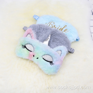 Whole cosy eye mask customized